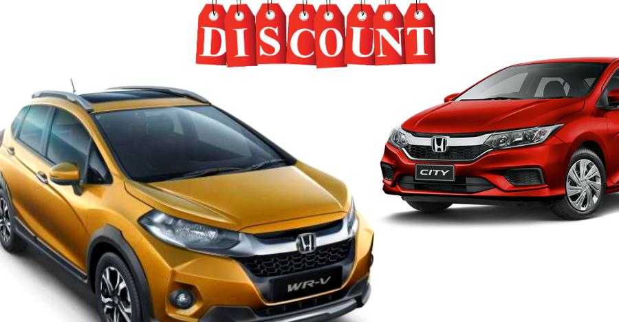 Honda Car Discounts September Featured