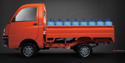 mahindra-maxximo-photos-1 Mahindra Maxximo priced Rs 2.79 lac