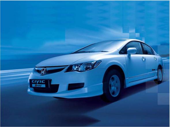 honda-civic-photo5.jpg