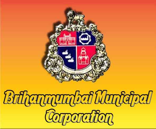 brihanmumbai municipal corporation logo