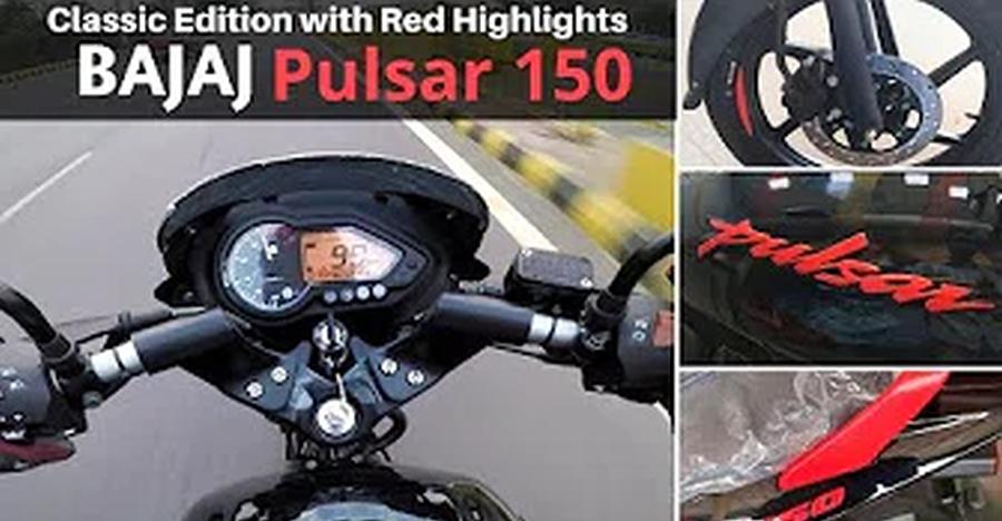 Bajaj Pulsar 150 Classic Limited Edition Launched Images And Video