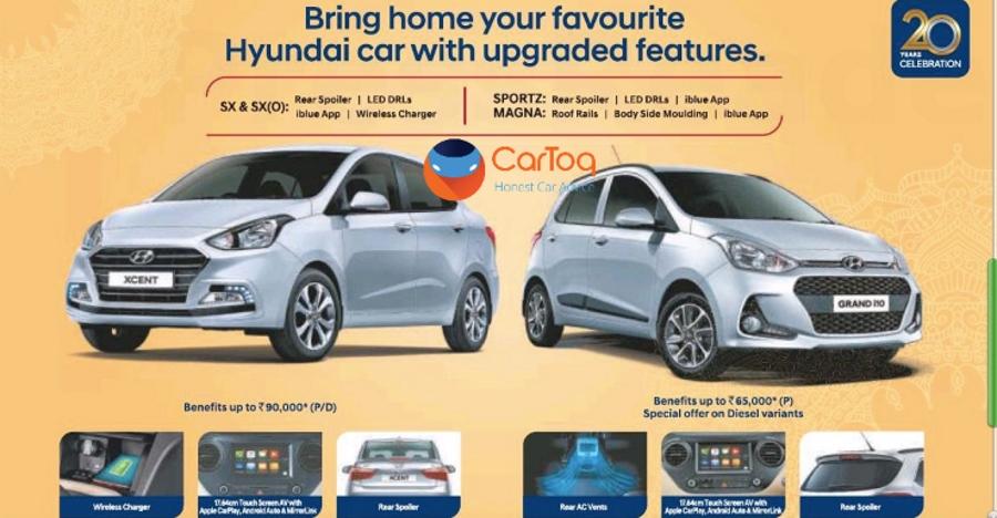 Hyundai Grand I10 Xcent New Features Featured