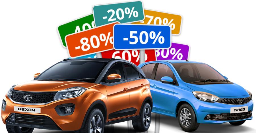 Tata December Discounts Featured 1