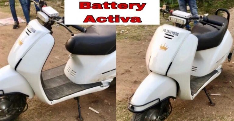 Battery Activa Featured
