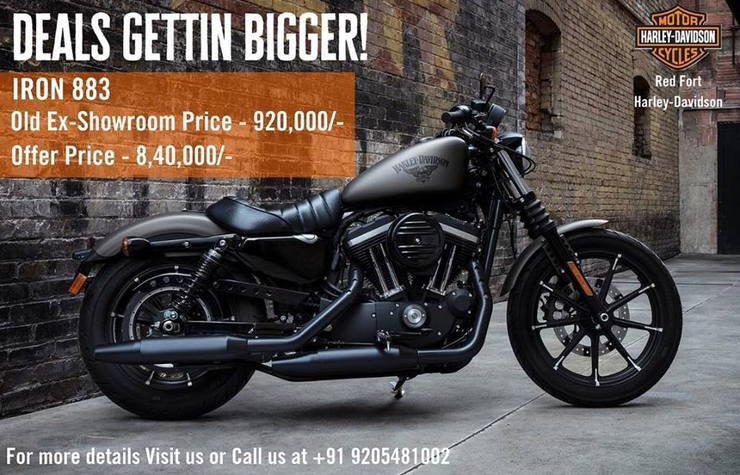Harley Davidson Street Rod 750 & Sportster 883 get 1 lakh+ discounts: Intercepted by Royal Enfield?