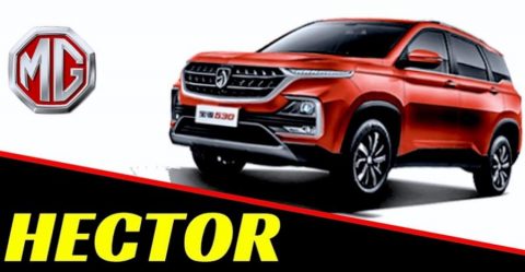 Mg Hector Suv Featured 1