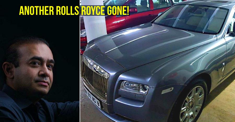 Nirav Modi Rolls Royce Featured