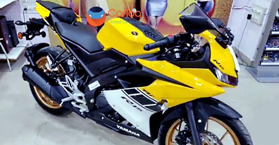 Exclusive Yamaha R15 V3 Special Edition Motorcycle Is Here