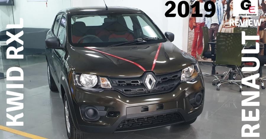 2019 Renault Kwid Featured 2