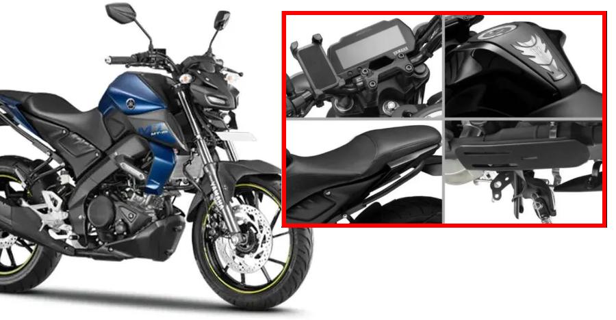 Yamaha Mt15 Accessories Featured