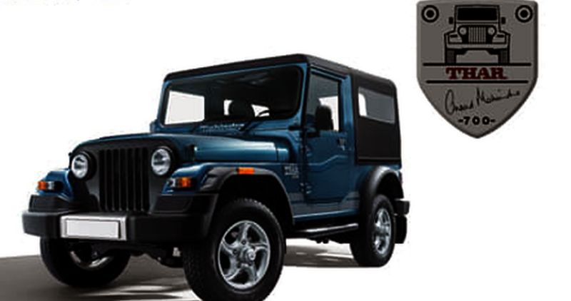 Mahindra Thar Signature Edition: This is IT!