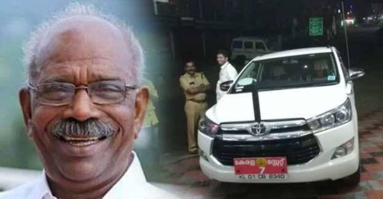 Kerala Minister Toyota Innova Crysta Tyre Change Featured