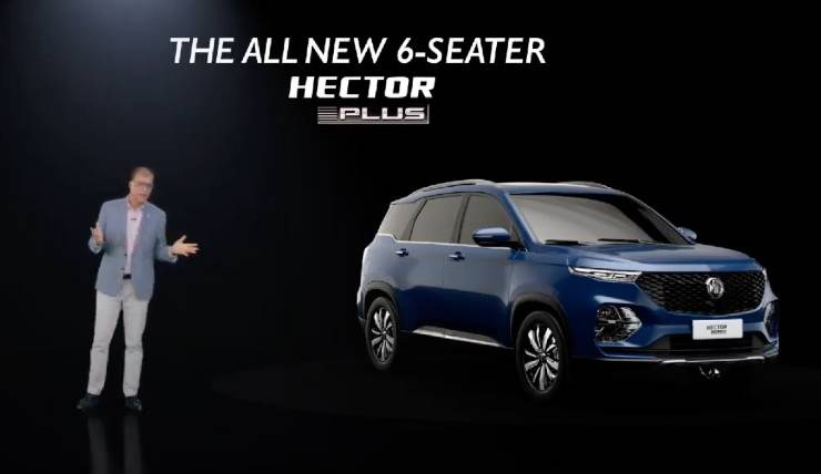 6-seater MG Hector Plus launched: Only Rs 66,000 more expensive than Hector