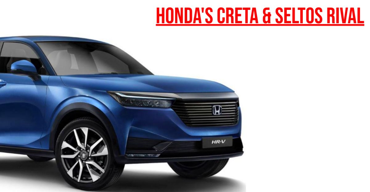 Next-gen Honda HR-V: What the compact SUV being considered for India could look like