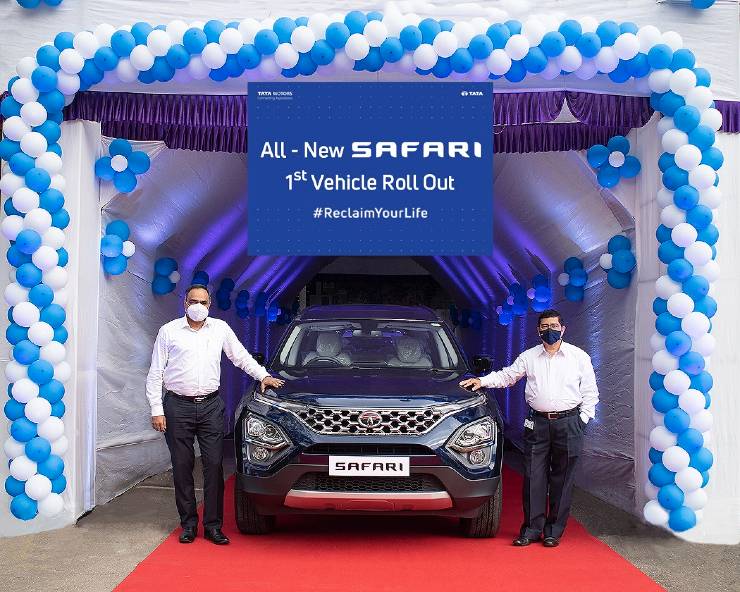 All-new Tata Safari revealed officially: Detailed picture gallery