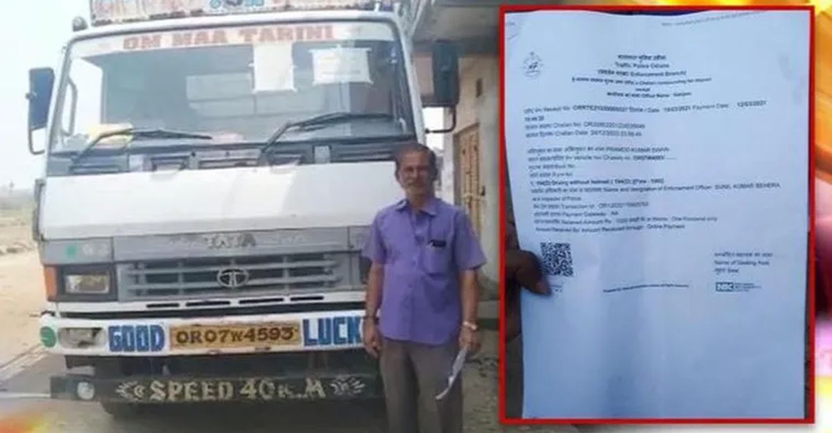 Truck driver fined for not wearing helmet in Odisha