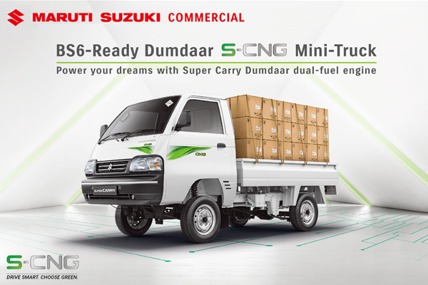 5 reasons why commercial vehicle owners love and trust Maruti Suzuki Commercial