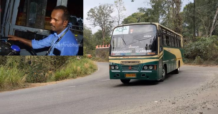 KSRTC axes bus route: Reinstates it after driver gets emotional & video goes viral