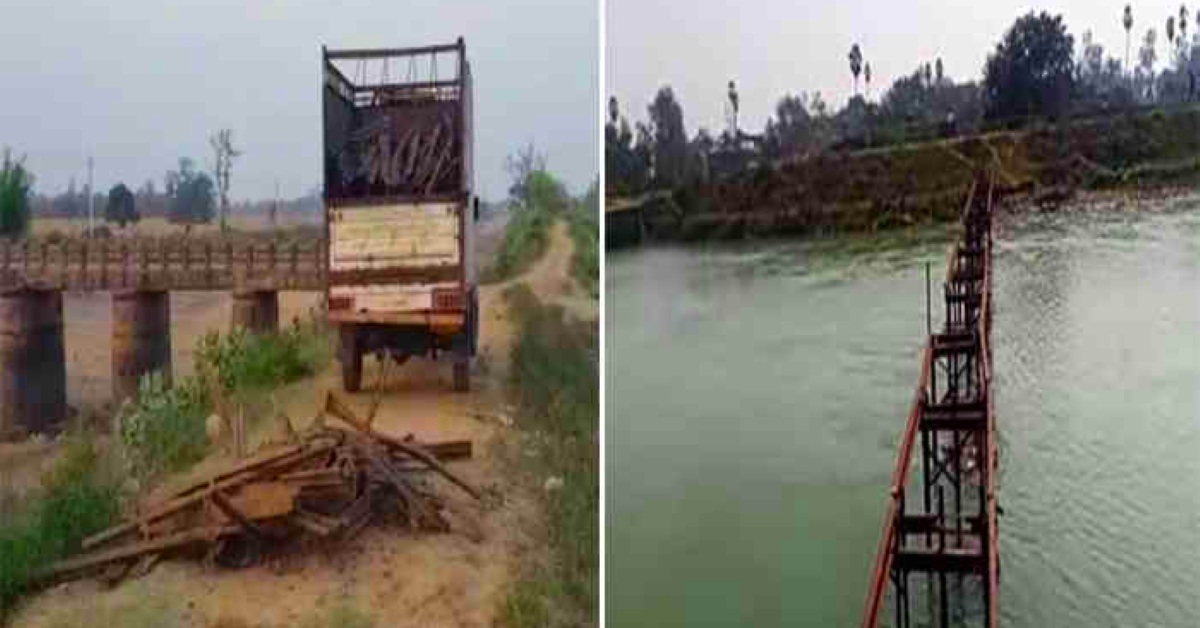Gang of thieves steal 60-feet iron bridge in Bihar
