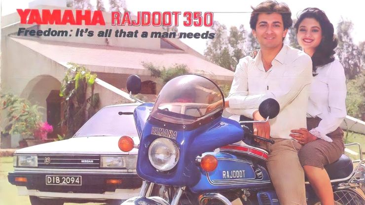 Popular two-wheeler ads from 90s: Yamaha RX100 to Hero Honda CBZ