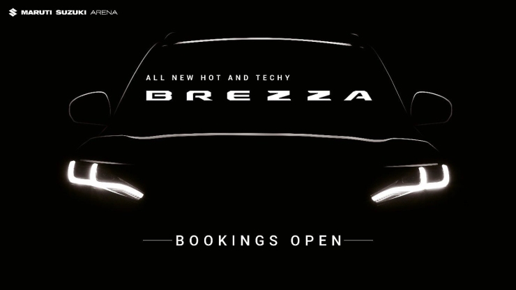 2022 Maruti Suzuki Brezza to get ESC as standard option