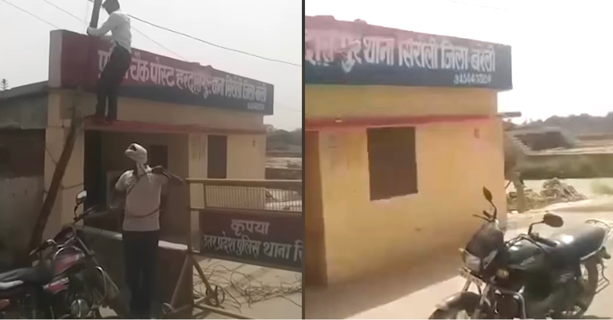 Lineman cuts power to police station after getting a challan