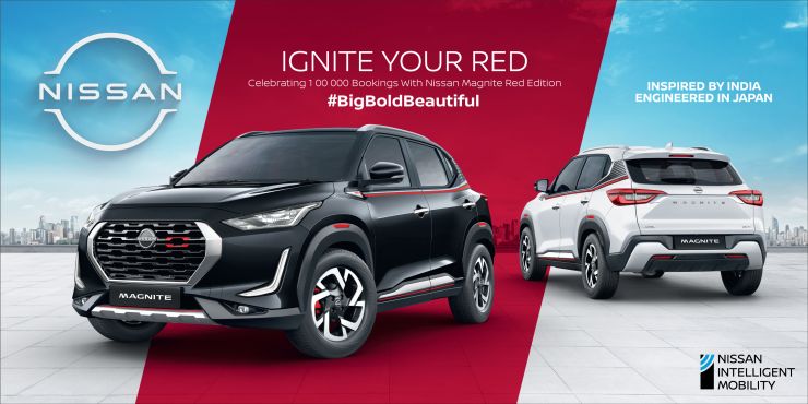 Nissan launches Magnite RED Edition in India at Rs. 7.86 Lakhs