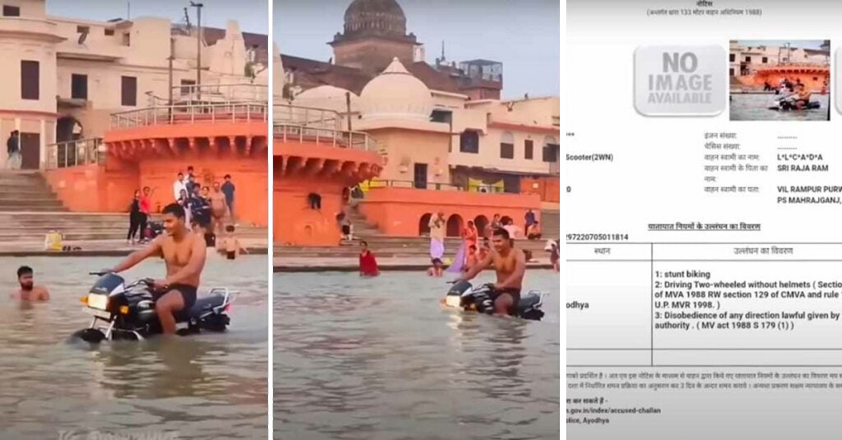 Youth rides shirtless in Sarayu river of Ayodhya: Arrested after viral video