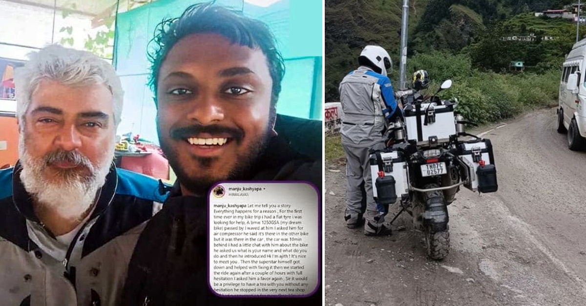 Movie star Ajith Kumar helps biker stranded in the Himalayas