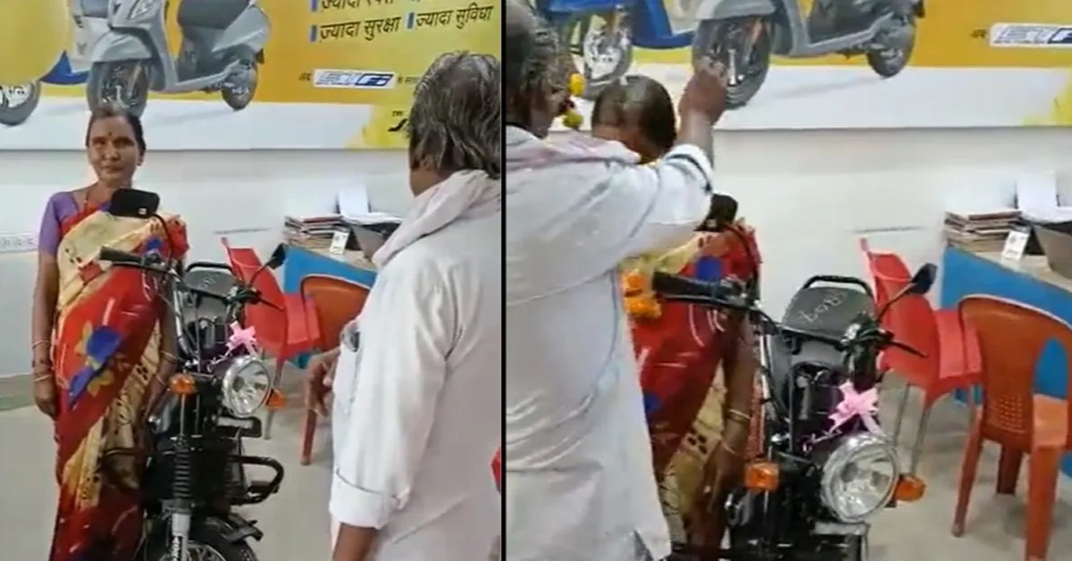 Guy places garland on spouse as a substitute of latest motorbike: Video is going viral
