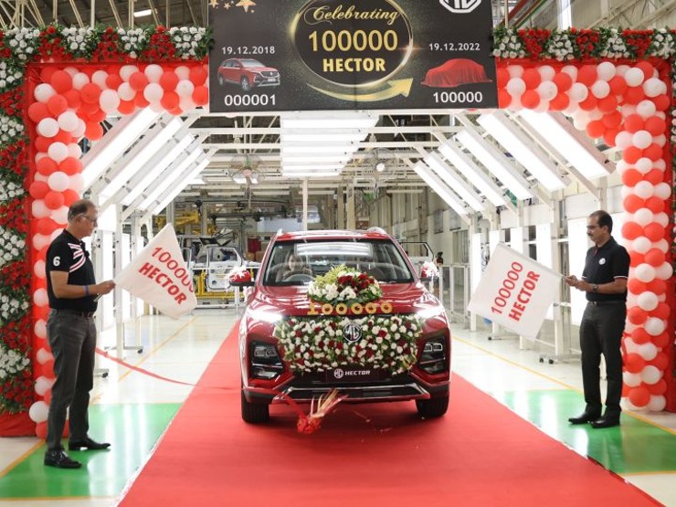 MG Motors comienza la producción del lavado de cara Hector;  Celebrando la producción de unidades de 1 lakh