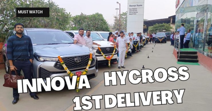 Toyota dealer in Maharashtra delivers 10 Innova Hycross Crossovers in a single day [Video]