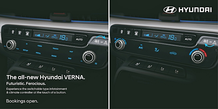 2023 Η Hyundai Verna αποκτά μεγάλη οθόνη με δύο οθόνες!  Οι πρώτες φωτογραφίες είναι έξω από την πόρτα