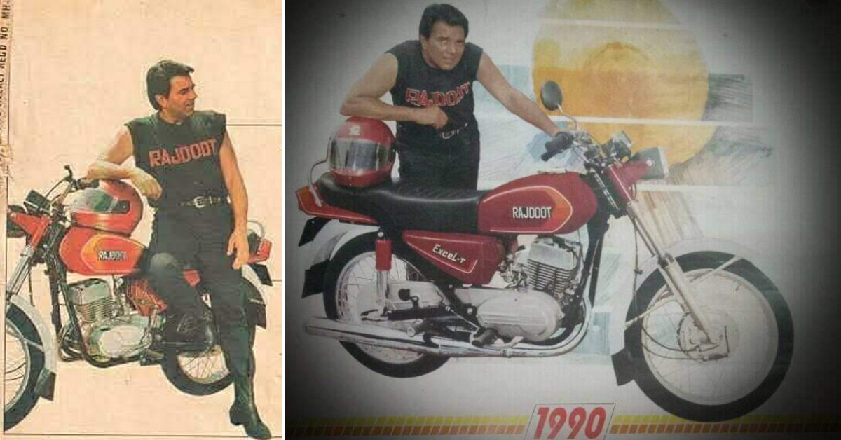 Rajdoot bike 2025 company