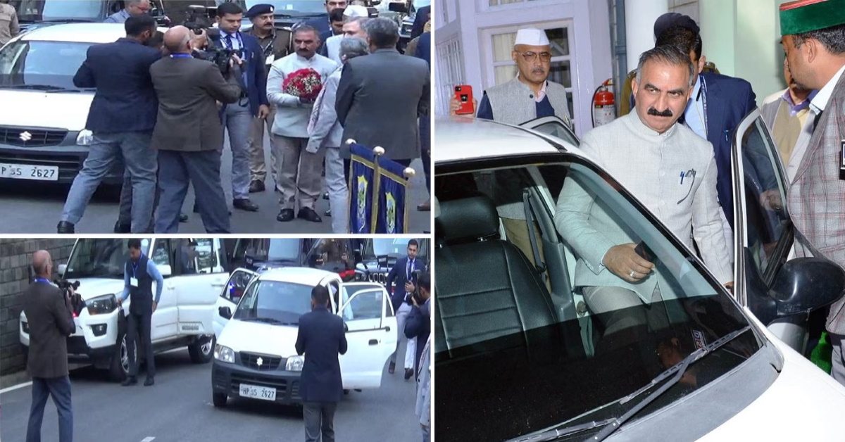 Himachal Pradesh CM arrives in Maruti Alto car for budget session