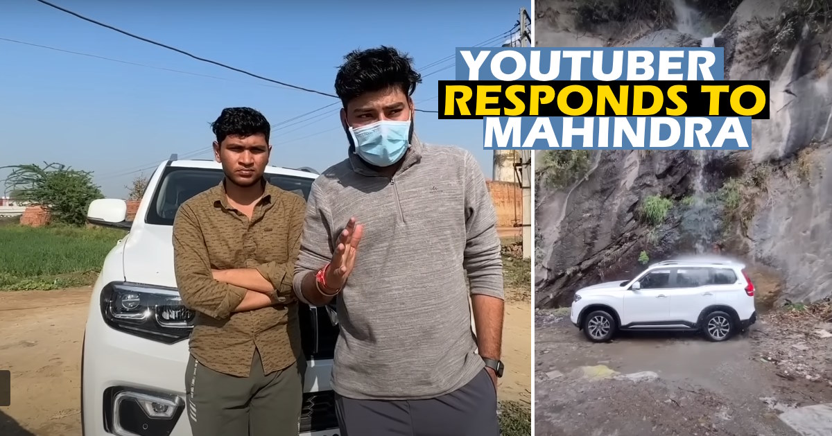 Mahindra offficial waterfall leak video - Youtuber's response