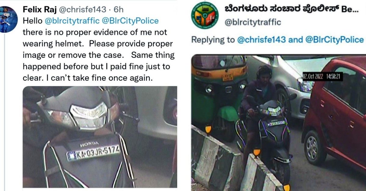 Ο Ράιντερ ζητά αποδεικτικά στοιχεία από την αστυνομία της Μπανγκαλούρου μετά το challan: Η απάντηση γίνεται viral