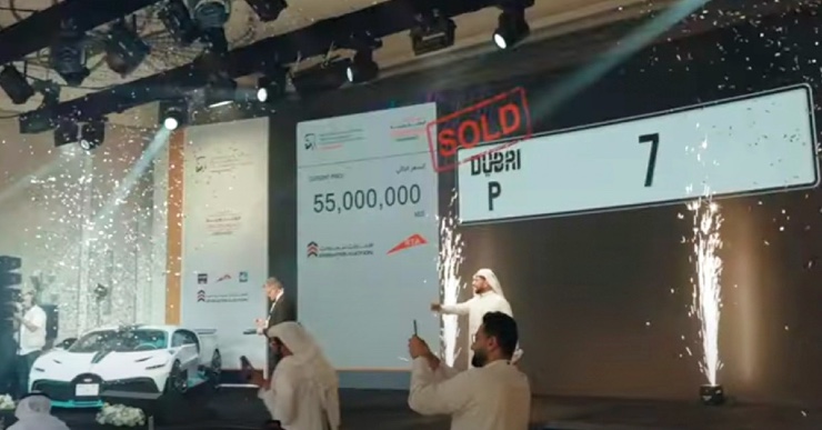 d7license-plate-dubai-1.jpg
