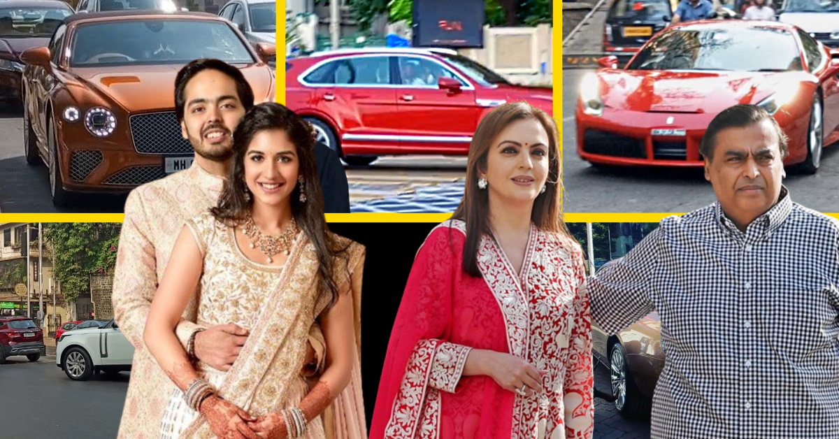 India's richest family and their newest cars