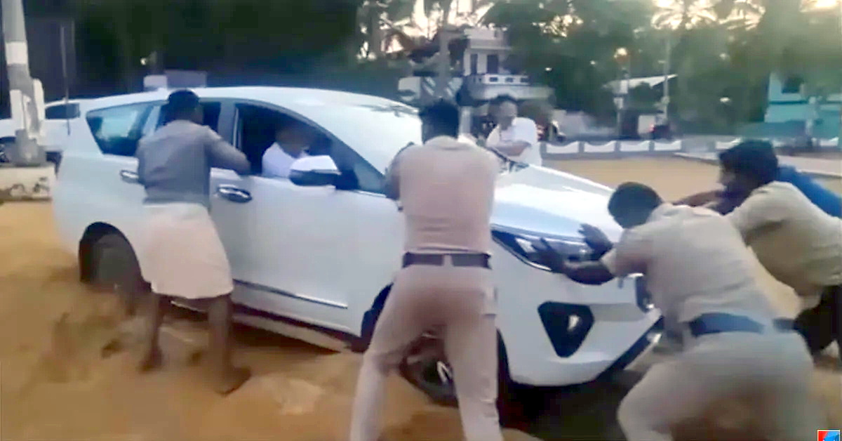 Toyota Kirloskar Motors Limited Innova Crysta MPV ditemukan oleh Menteri Perikanan Kerala Saji Cherian [Video]
