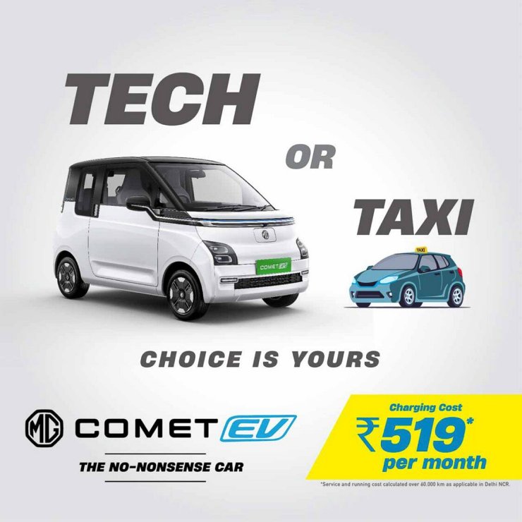 MG Comet fans troll Tata Tiago: Tata dealer responds