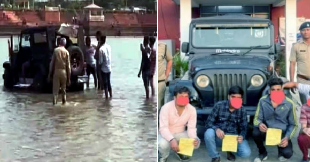 Mahindra Thar gets seized for driving in Ganga