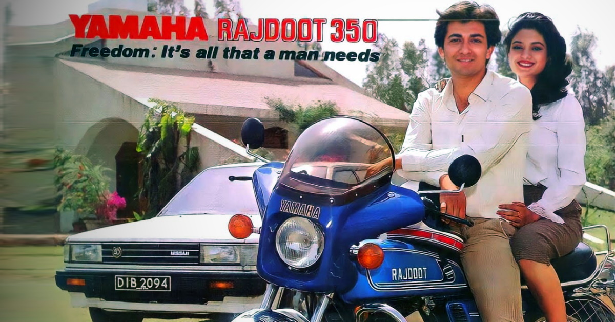 yamaha rd350 vintage ad india