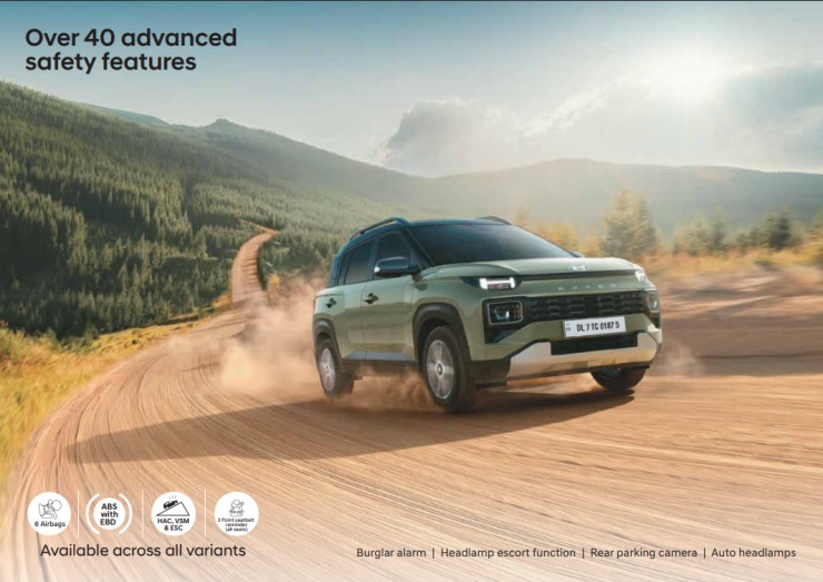 Hyundai Exter micro SUV: Brochure of the Tata Punch rival released ahead of launch