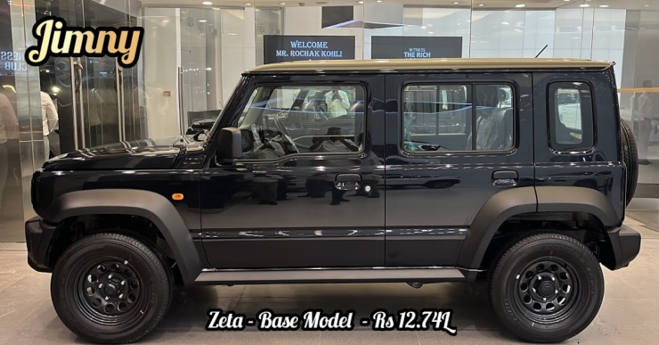 Maruti Jimny gets a massive Rs. 1 lakh discount: Details
