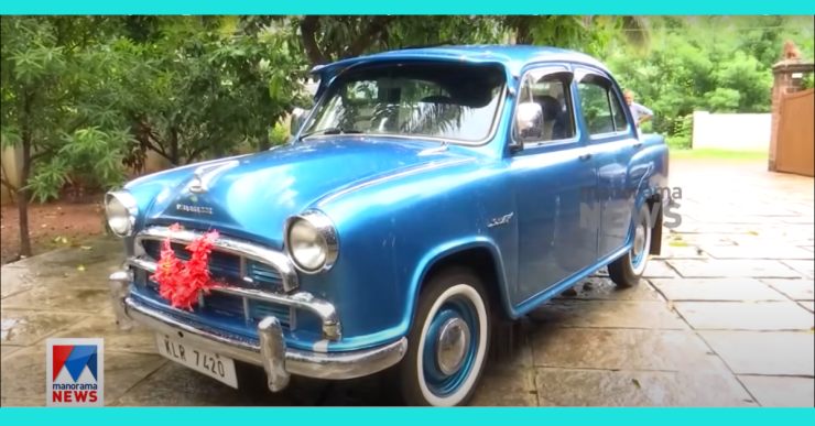 Dad drove a Hindustan Ambassador 50 years ago; kids find it and gift it to him!