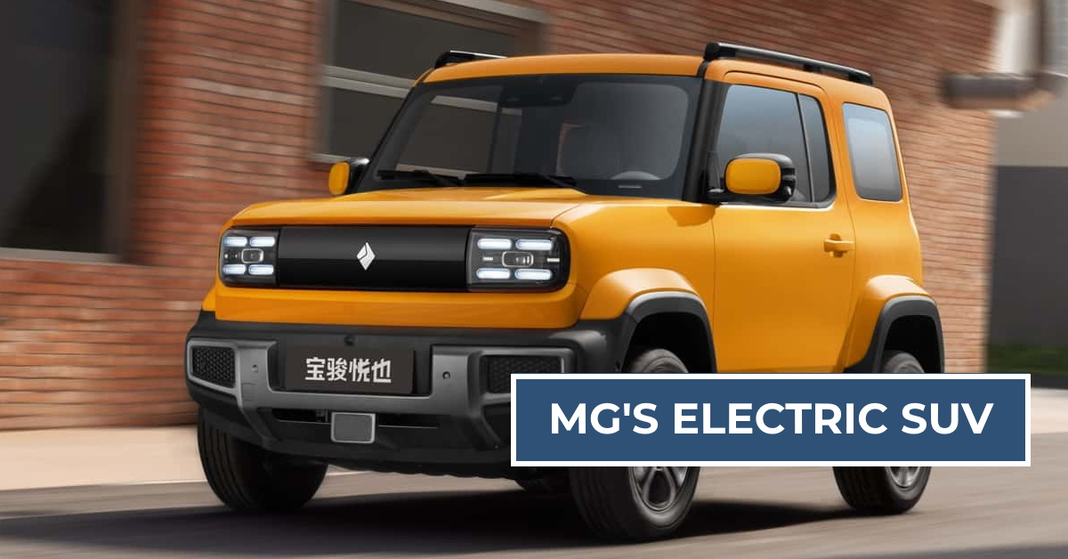 MG electric SUV for India launch news