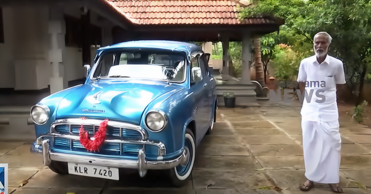 Kids gift old Ambassador car to dad