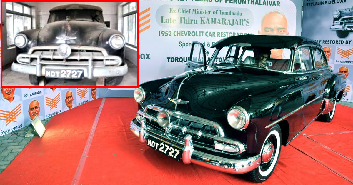 tamilnadu cm k kamaraj chevrolet car restored featured