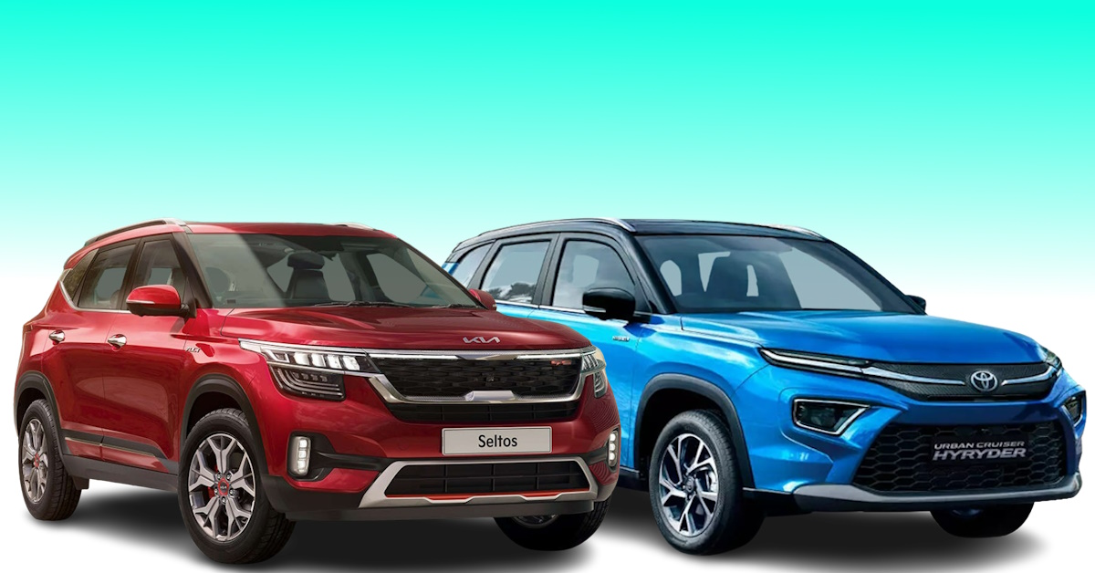kia seltos vs toyota urban cruiser hyryder comparing their variants priced rs 14 16 lakh for style conscious car buyers kia seltos vs toyota urban cruiser hyryder comparing their variants priced rs 14 16 lakh for style conscious car buyers
